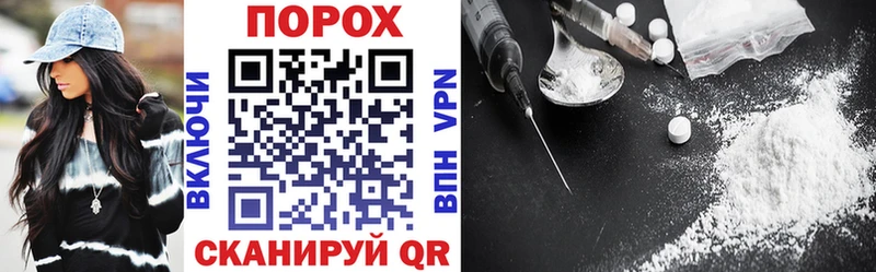 Amphetamine 97%  Хасавюрт 