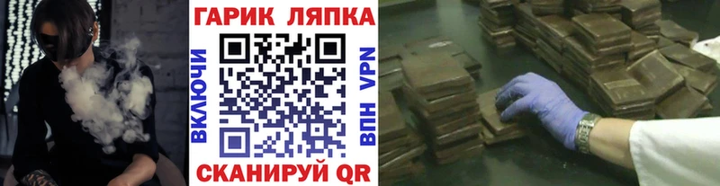 Гашиш hashish Хасавюрт