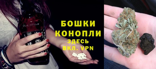 прущая мука Володарск
