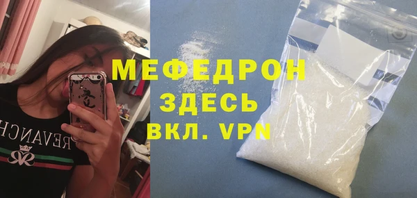 амф Усмань
