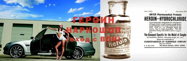 индика Волосово