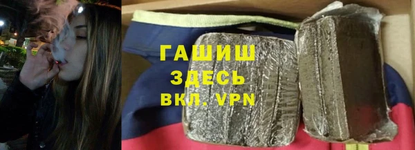 метадон Ханты-Мансийск