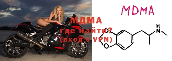 гашишное масло Хадыженск