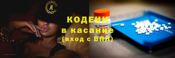 прущая мука Володарск