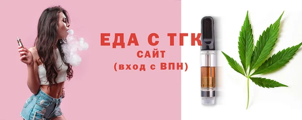 индика Волосово
