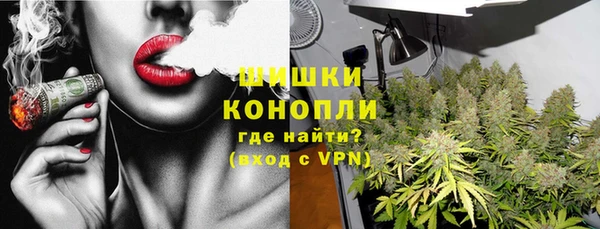 прущая мука Володарск