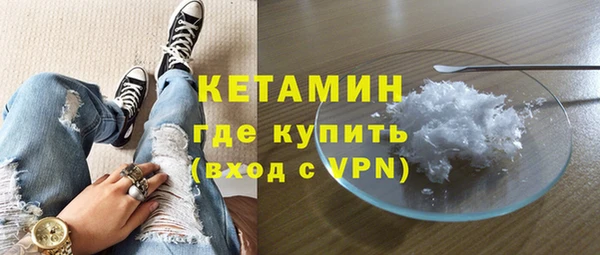 прущая мука Володарск