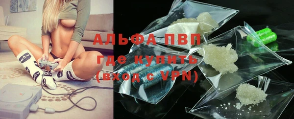 прущая мука Володарск