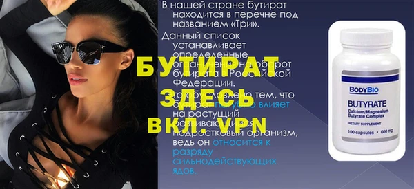 кокаин перу Фурманов