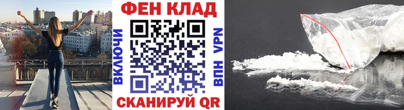 ссылка на мегу ссылки  Хасавюрт  Метамфетамин Декстрометамфетамин 99.9%  где продают  