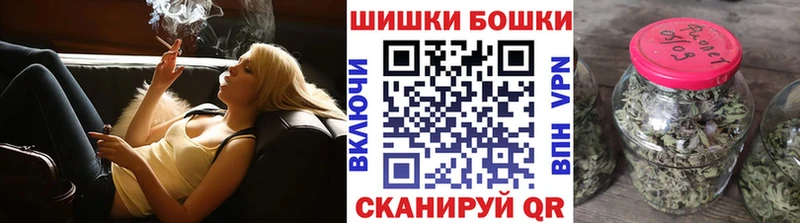 Бошки марихуана гибрид  Хасавюрт 